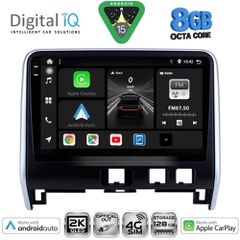 DIGITAL IQ BXK 20471_CPAA (10inc) MULTIMEDIA TABLET for NISSAN SERENA mod. 2016-2022 | Pancarshop