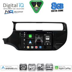 DIGITAL IQ BXK 20315_CPAA (9inc) MULTIMEDIA TABLET for KIA RIO mod. 2015-2018 | Pancarshop