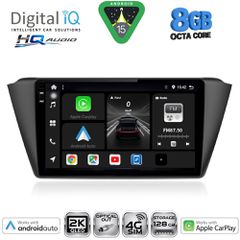 DIGITAL IQ BXK 20582_CPAA (9inc) MULTIMEDIA TABLET for SKODA FABIA mod. 2015-2022 | Pancarshop