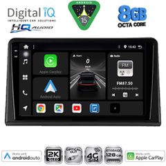 DIGITAL IQ BXK 20548_CPAA (9inc) MULTIMEDIA TABLET for RENAULT EXPRESS mod. 2020-2026 | Pancarshop