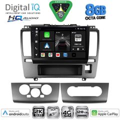 DIGITAL IQ BXK 20465_CPAA (9inc) MULTIMEDIA TABLET for NISSAN TIDA mod. 2004-2013 | Pancarshop