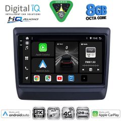 DIGITAL IQ BXK 20256_CPAA (9inc) MULTIMEDIA TABLET for ISUZU DMAX mod. 2020-2026 | Pancarshop