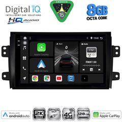 DIGITAL IQ BXK 20688_CPAA (9inc) MULTIMEDIA TABLET for FIAT SEDICI – SUZUKI SX4 mod. 2005-2013 | Pancarshop