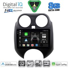 DIGITAL IQ BXK 20459_CPAA (9inc) MULTIMEDIA TABLET for NISSAN MICRA mod. 2010-2014 | Pancarshop