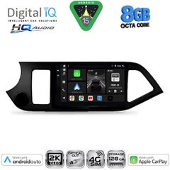 DIGITAL IQ BXK 20308_CPAA (9inc) MULTIMEDIA TABLET for KIA PICANTO mod. 2011-2017 | Pancarshop