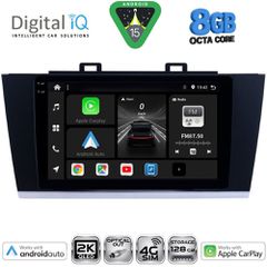 DIGITAL IQ BXK 20668_CPAA (9inc) MULTIMEDIA TABLET for SUBARU LEGACY - OUTBACK mod. 2014-2019 | Pancarshop