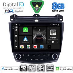 DIGITAL IQ BXK 20182_CPAA (10inc) MULTIMEDIA TABLET for HONDA ACCORD mod. 2003-2007 | Pancarshop