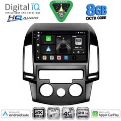 DIGITAL IQ BXK 20231_CPAA A/C (9inc) MULTIMEDIA TABLET for HYUNDAI i30 mod. 2007-2012 | Pancarshop