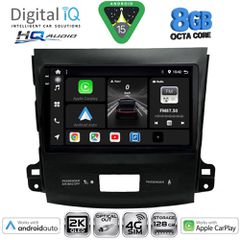 DIGITAL IQ BXK 20442_CPAA (9inc) MULTIMEDIA TABLET for CITROEN C-CROSSER | MITSUBISHI OUTLANDER | PEUGEOT 4007 mod. 2006-2012 | Pancarshop