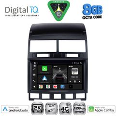 DIGITAL IQ BXK 20765_CPAA (9inc) MULTIMEDIA TABLET for VW TOUAREG mod. 2003-2011 | Pancarshop