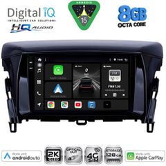 DIGITAL IQ BXK 20432_CPAA (9inc) MULTIMEDIA TABLET for MITSUBISHI ECLIPSE CROSS mod. 2018-2026 | Pancarshop