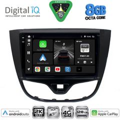 DIGITAL IQ BXK 20489_CPAA (10inc) MULTIMEDIA TABLET for OPEL KARL mod. 2014-2019 | Pancarshop