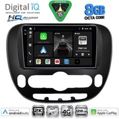 DIGITAL IQ BXK 20321_CPAA (9inc) MULTIMEDIA TABLET for KIA SOUL mod. 2014-2025 | Pancarshop
