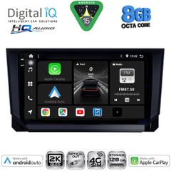 DIGITAL IQ BXK 20573_CPAA (9inc) MULTIMEDIA TABLET for SEAT ARONA - IBIZA mod. 2018-2026 | Pancarshop