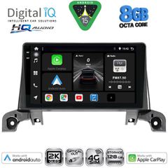 DIGITAL IQ BXK 20519_CPAA (9inc) MULTIMEDIA TABLET for PEUGEOT 3008 - 5008 mod. 2016-2024 | Pancarshop