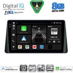 DIGITAL IQ BXK 20158_CPAA (9inc) MULTIMEDIA TABLET for FORD FOCUS mod. 2019-2025 | Pancarshop