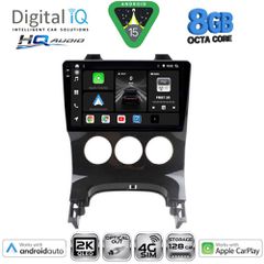 DIGITAL IQ BXK 20515_CPAA A/C (9inc) MULTIMEDIA TABLET for PEUGEOT 3008 mod. 2008-2016 με A/C | Pancarshop