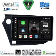 DIGITAL IQ BXK 20205_CPAA (9inc) MULTIMEDIA TABLET for HONDA INSIGHT mod. 2009-2014 | Pancarshop