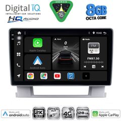 DIGITAL IQ BXK 20482_CPAA (9inc) MULTIMEDIA TABLET for OPEL ASTRA J mod.2010-2016 | Pancarshop