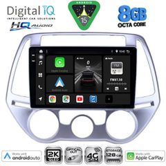 DIGITAL IQ BXK 20227_CPAA A/C (9inc) MULTIMEDIA TABLET for HYUNDAI i20 mod. 2008-2012 | Pancarshop