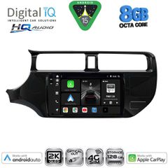 DIGITAL IQ BXK 20314_CPAA (9inc) MULTIMEDIA TABLET for KIA RIO mod. 2012-2015 | Pancarshop