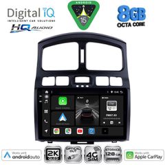 DIGITAL IQ BXK 20236_CPAA (9inc) MULTIMEDIA TABLET for HYUNDAI SANTA FE mod. 2003-2006 | Pancarshop