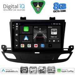 DIGITAL IQ BXK 20493_CPAA (9inc) MULTIMEDIA TABLET for OPEL INSIGNIA mod. 2018-2024 | Pancarshop
