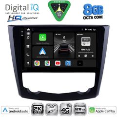 DIGITAL IQ BXK 20549_CPAA (9inc) MULTIMEDIA TABLET for RENAULT KADJAR mod. 2015-2022 | Pancarshop