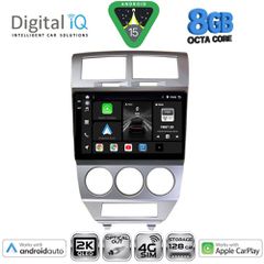 DIGITAL IQ BXK 20275_CPAA (10inc) MULTIMEDIA TABLET for DODGE CALIBER mod. 2006-2012 | Pancarshop
