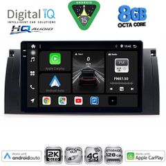 DIGITAL IQ BXK 20045_CPAA (9inc) MULTIMEDIA TABLET for BMW Series 5 (E39) mod. 1997-2005 | X5 (E53) mod. 1999-2006 | Pancarshop