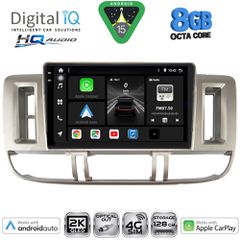 DIGITAL IQ BXK 20474_CPAA (9inc) MULTIMEDIA TABLET for NISSAN XTRAIL mod. 2000-2004 | Pancarshop