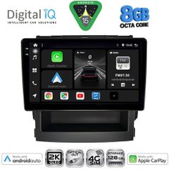 DIGITAL IQ BXK 20664_CPAA (9inc) MULTIMEDIA TABLET for SUBARU FORESTER - IMPREZA mod. 2019-2025 | Pancarshop