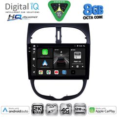 DIGITAL IQ BXK 20506_CPAA (9inc) MULTIMEDIA TABLET for PEUGEOT 206 mod. 1998-2006 | Pancarshop