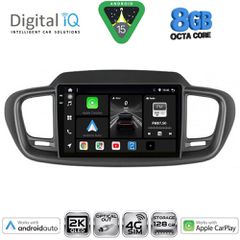 DIGITAL IQ BXK 20319_CPAA (10inc) MULTIMEDIA TABLET for KIA SORENTO mod. 2014-2020 | Pancarshop