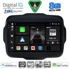 DIGITAL IQ BXK 20290_CPAA (9inc) MULTIMEDIA TABLET for JEEP RENEGADE mod. 2014> | Pancarshop