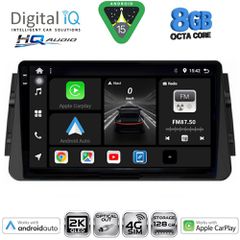 DIGITAL IQ BXK 20460_CPAA (9inc) MULTIMEDIA TABLET for NISSAN MICRA mod. 2017-2025 | Pancarshop