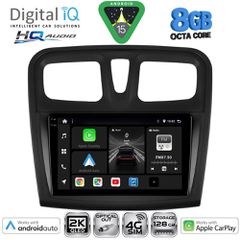 DIGITAL IQ BXK 20108SQ_CPAA (9inc) MULTIMEDIA TABLET for DACIA LOGAN – SANDERO mod. 2012-2019 | Pancarshop