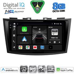 DIGITAL IQ BXK 20685_CPAA (9inc) MULTIMEDIA TABLET for SUZUKI SWIFT mod. 2011-2016 | Pancarshop