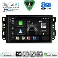 DIGITAL IQ BXK 20070_CPAA (10inc) MULTIMEDIA TABLET for CHEVROLET ALL mod. 2004-2011 | Pancarshop