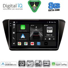 DIGITAL IQ BXK 20605_CPAA (10inc) MULTIMEDIA TABLET for SKODA SUPERB mod. 2015-2023 | Pancarshop