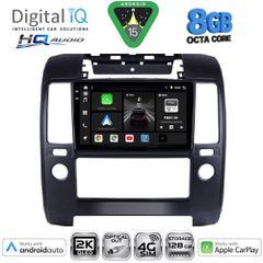 DIGITAL IQ BXK 20454_CPAA A/C (9inc) MULTIMEDIA TABLET for NISSAN NAVARA D40 mod. 2006-2011 με A/C | Pancarshop