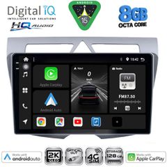 DIGITAL IQ BXK 20307_CPAA (9inc) MULTIMEDIA TABLET for KIA PICANTO mod. 2008-2011 | Pancarshop