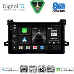 DIGITAL IQ BXK 20727_CPAA (9inc) MULTIMEDIA TABLET for TOYOTA PRIUS mod. 2016-2020 | Pancarshop