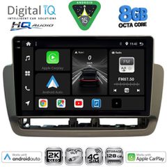 DIGITAL IQ BXK 20572_CPAA (9inc) MULTIMEDIA TABLET for SEAT IBIZA mod. 2012-2015 | Pancarshop