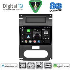 DIGITAL IQ BXK 20477_CPAA (10inc) MULTIMEDIA TABLET for NISSAN XTRAIL mod. 2007-2013 | Pancarshop