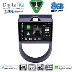 DIGITAL IQ BXK 20320_CPAA (9inc) MULTIMEDIA TABLET for KIA SOUL mod. 2008-2013 | Pancarshop