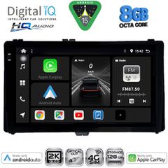 DIGITAL IQ BXK 20703_CPAA (9inc) MULTIMEDIA TABLET for TOYOTA AURIS mod. 2015-2021 – AYGO X mod. 2022-2026 – COROLLA mod. 2017-2019 | Pancarshop