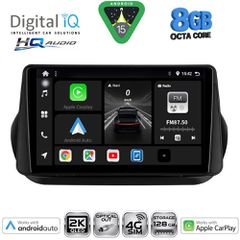 DIGITAL IQ BXK 20142_CPAA (9inc) MULTIMEDIA TABLET for CITROEN – FIAT – PEUGEOT mod. 2008-2018 | Pancarshop