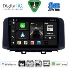 DIGITAL IQ BXK 20237_CPAA (10inc) MULTIMEDIA TABLET for HYUNDAI KONA mod. 2017-2023 | Pancarshop