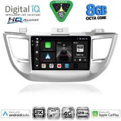 DIGITAL IQ BXK 20243_CPAA (9inc) MULTIMEDIA TABLET for HYUNDAI TUCSON mod. 2015-2019 | Pancarshop